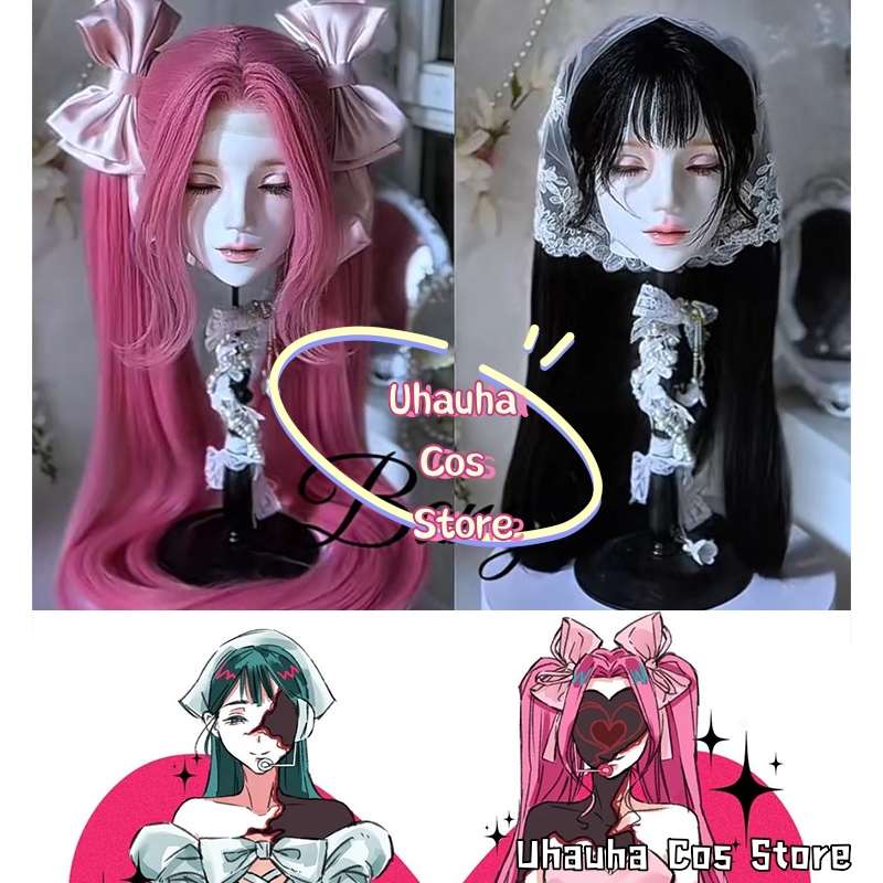 Zombie Party Games - Peluca de Cosplay CR7.24*Alien Stage Zombie