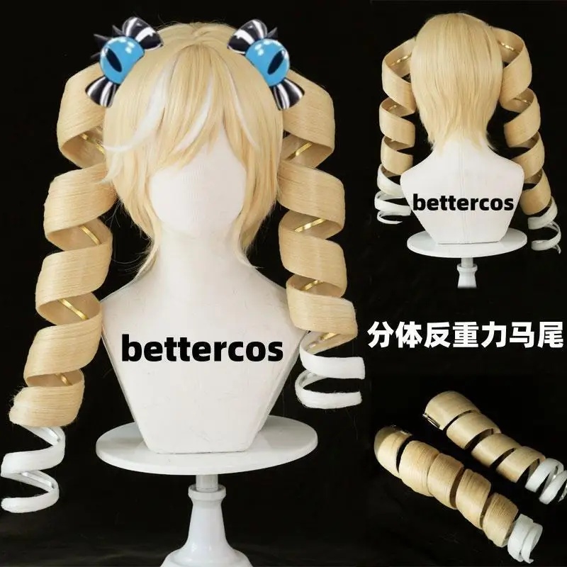 Party Games Girls Night - x;3,f6'b7\g, Peluca de cosplay de la
