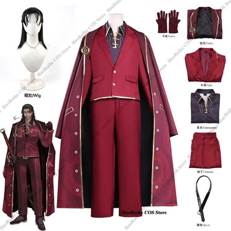 Disfraz de Cosplay de Lei Heng - Party Games Company reseña y precio