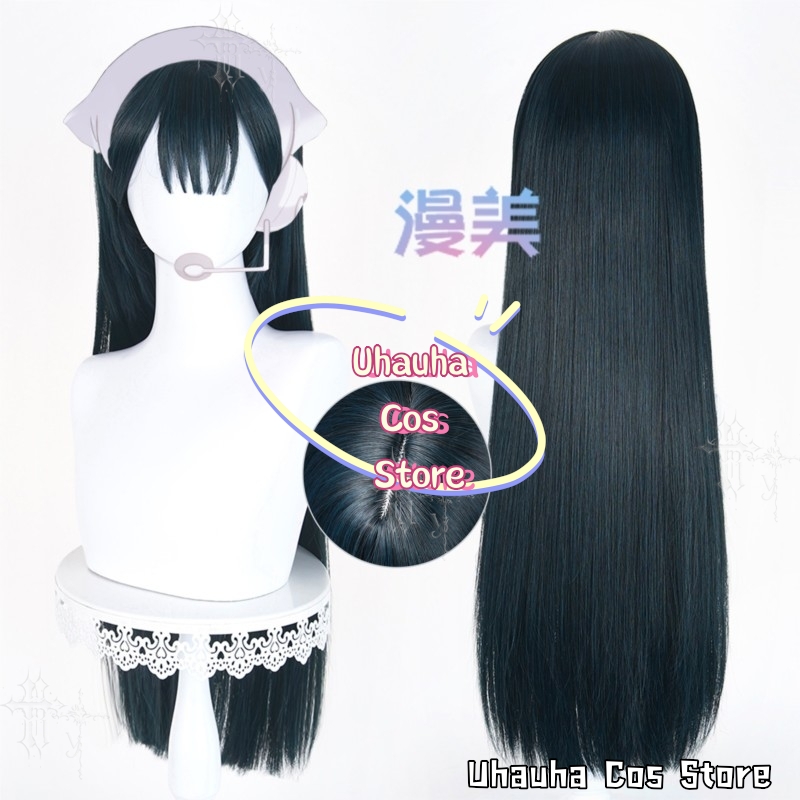 Peluca de Cosplay CR7.24*Alien - Zombie Party Games reseña y precio