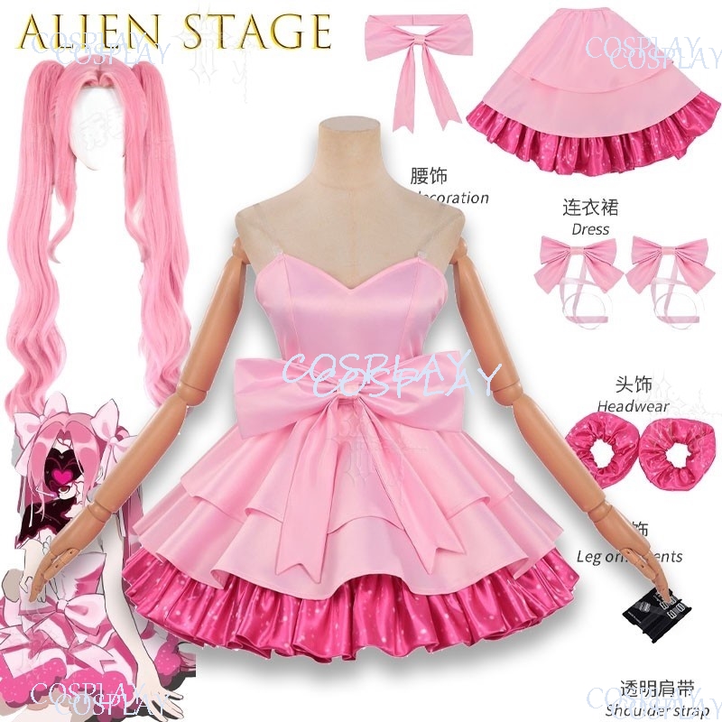 Disfraz de Cosplay Alien Stage - Zombie Party Games reseña y precio