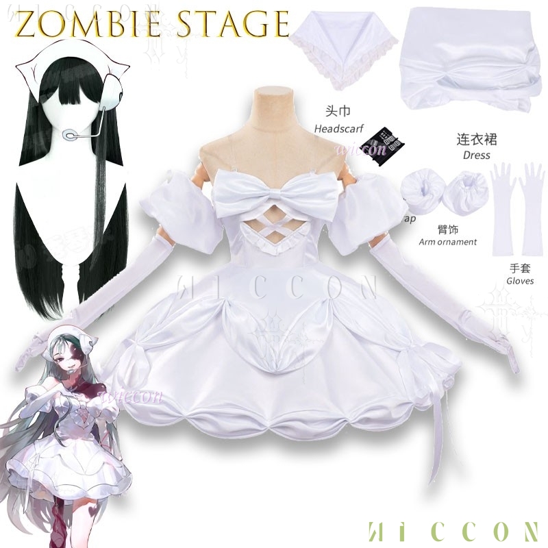 Disfraz de Cosplay Completo de - Zombie Party Games reseña y precio