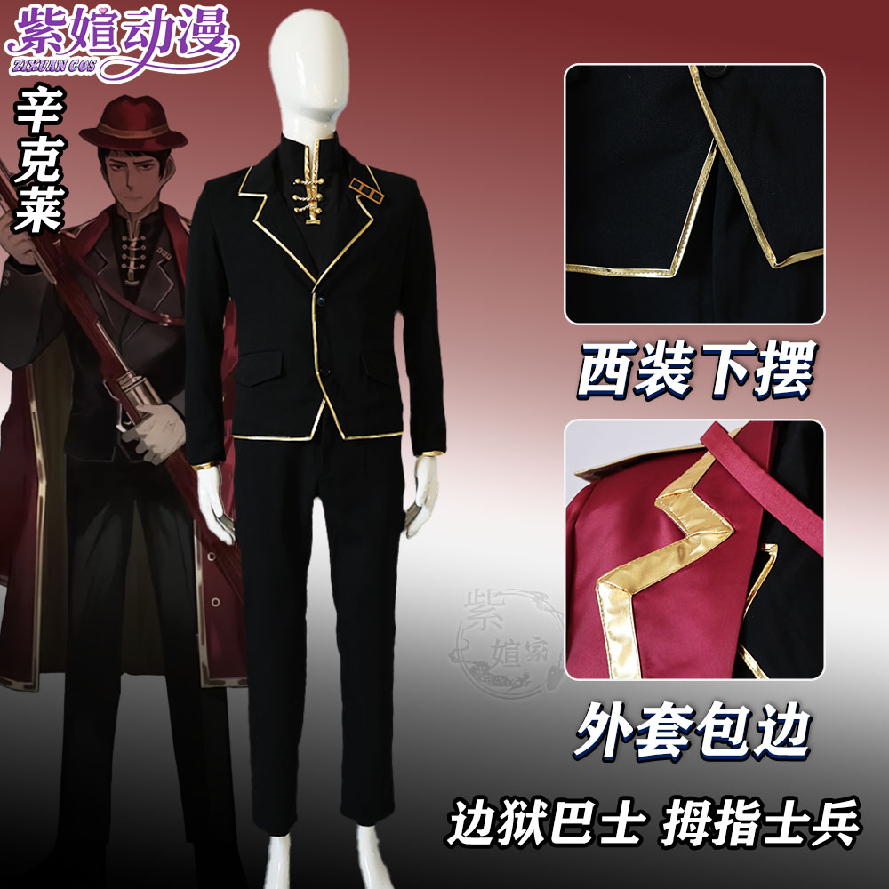 Disfraz de Cosplay de Thumb So - Party Games Company reseña y precio