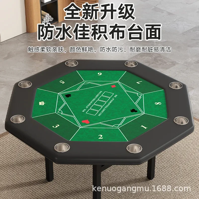 Mesa de Póker Octogonal Plegab - Party Games Using Cards reseña y precio