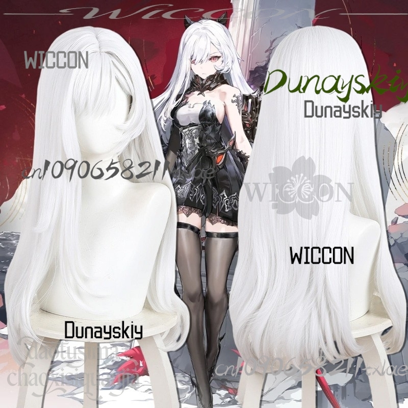 Nuevo juego de Anime Duet Nigh - Party Games Girls Night reseña y precio