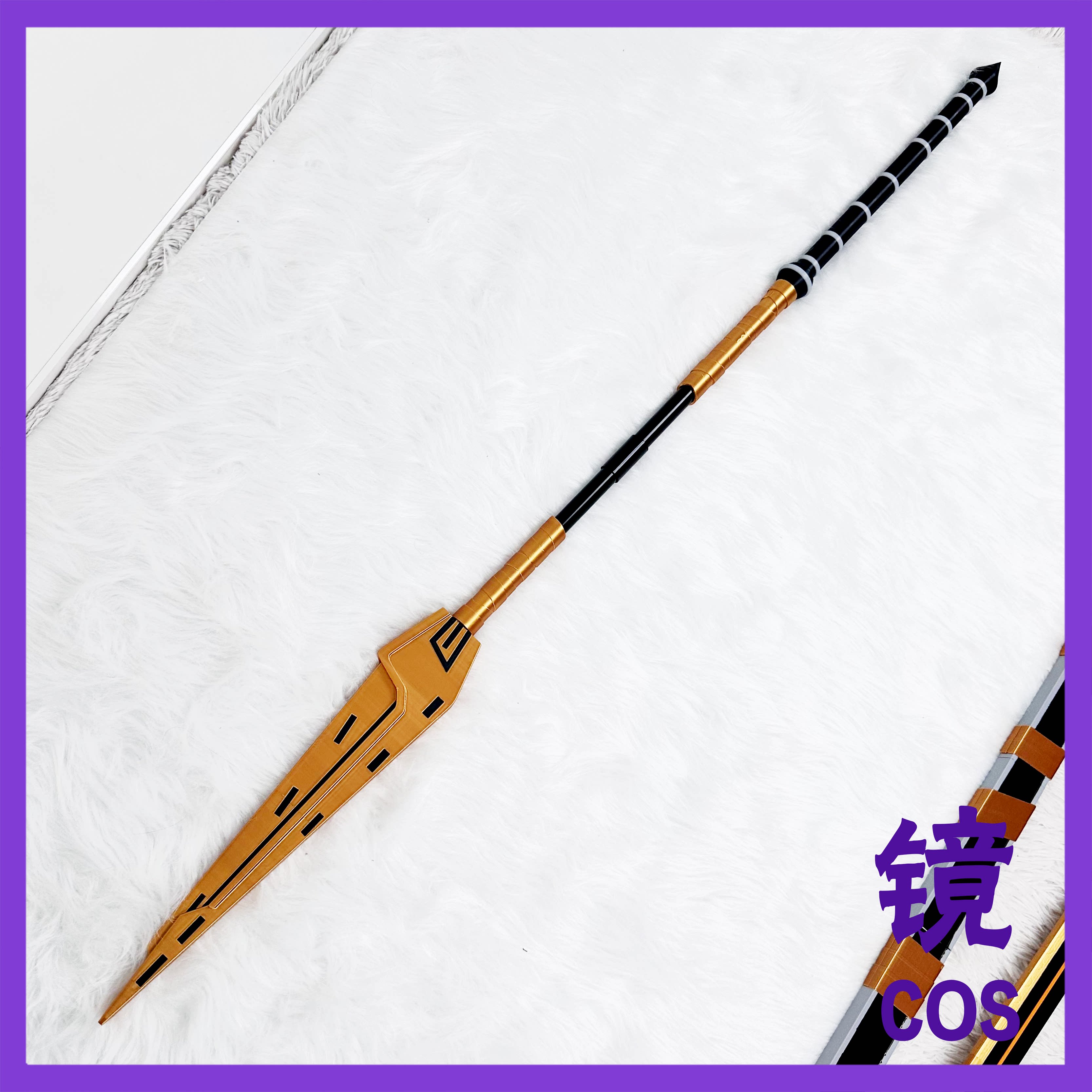 Accesorio de Cosplay de Limbus - Party Games Company reseña y precio