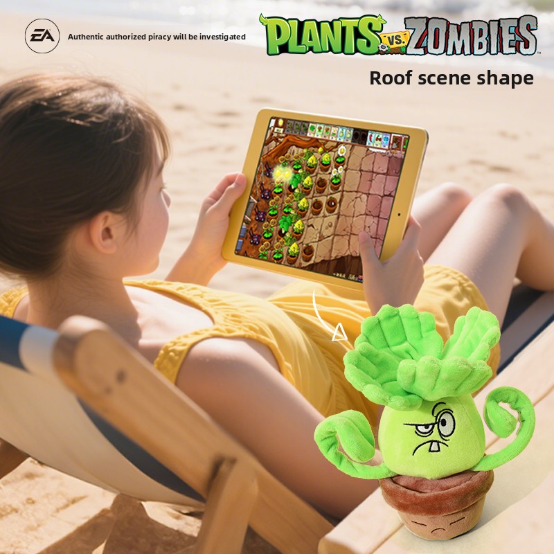 Plants Vs Zombies 2: Muñeco de - Zombie Party Games reseña y precio