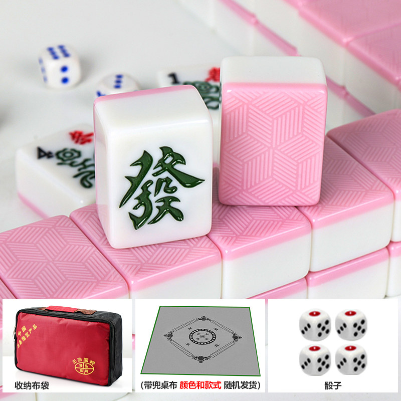Juego de Mahjong multijugador  - Party Games Using Cards reseña y precio