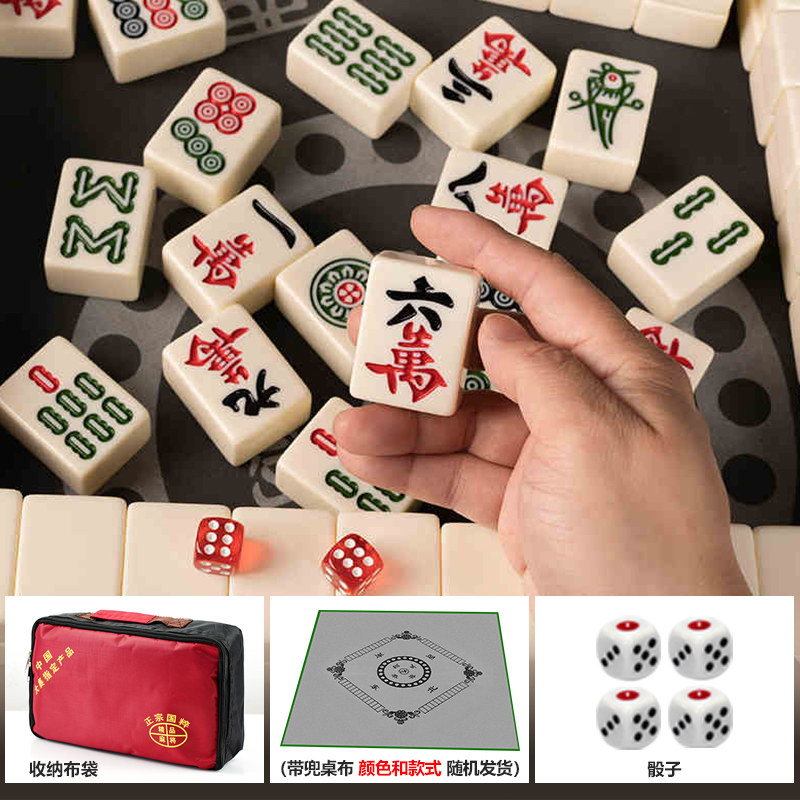Juego de Mahjong multijugador  - Party Games Using Cards reseña y precio
