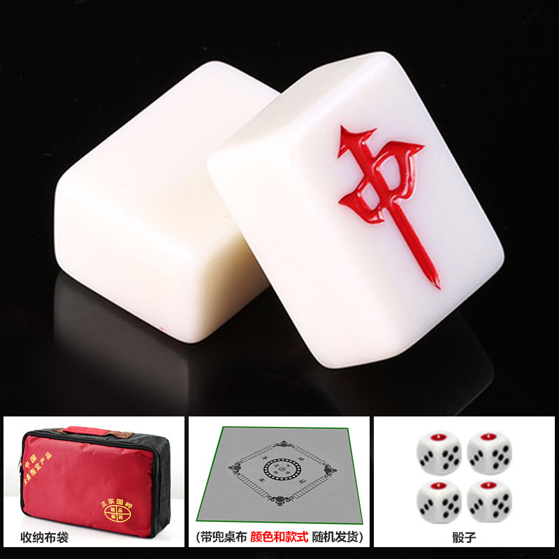 Juego de Mahjong multijugador  - Party Games Using Cards reseña y precio