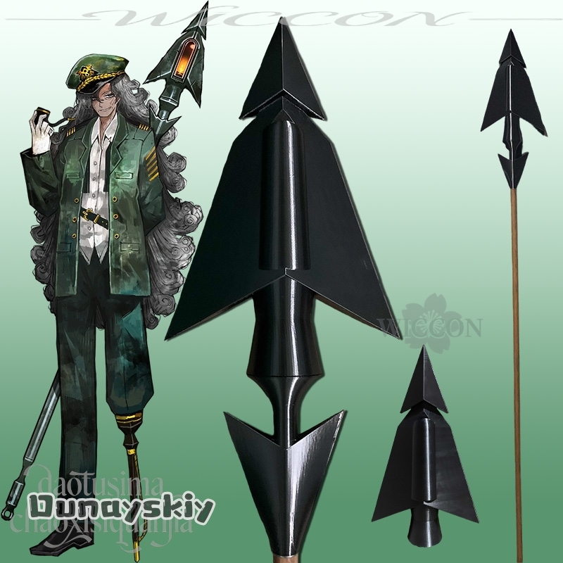Hemera*/Ahab Cosplay Anime Gam - Party Games Company reseña y precio